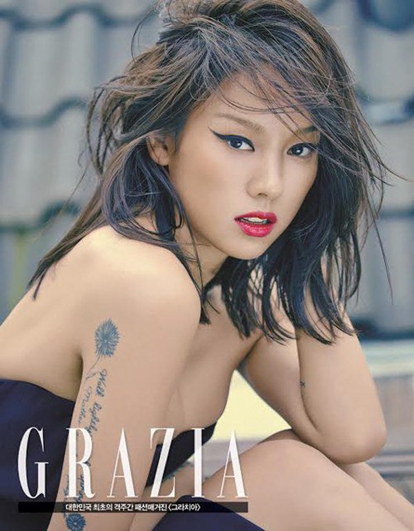 Lee Hyori Picture